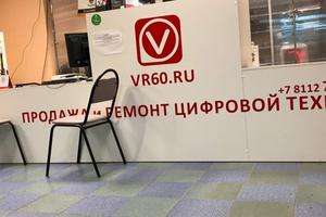 VR60.ru 3